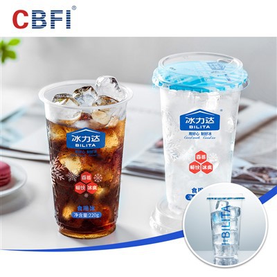 Edible Ice Plant CBFI Automatic Ice Cup Production Lines